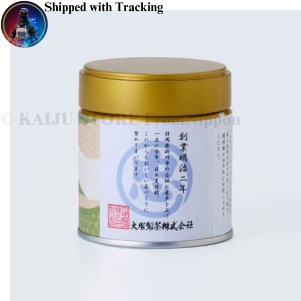 Otsuka Seicha Organic Matcha 30g Can JAS Japan