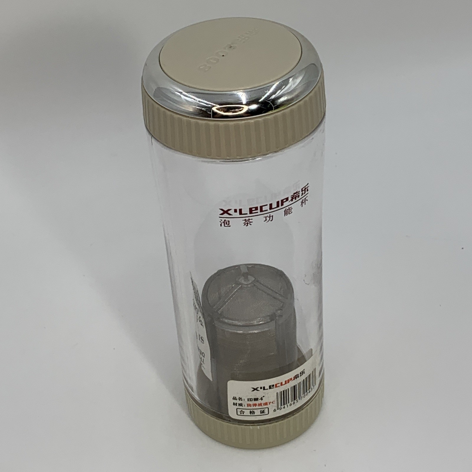 X’LECUP Tea Infuser Double Wall PC Plastic 14oz Travel Bottle Tumbler Strainer