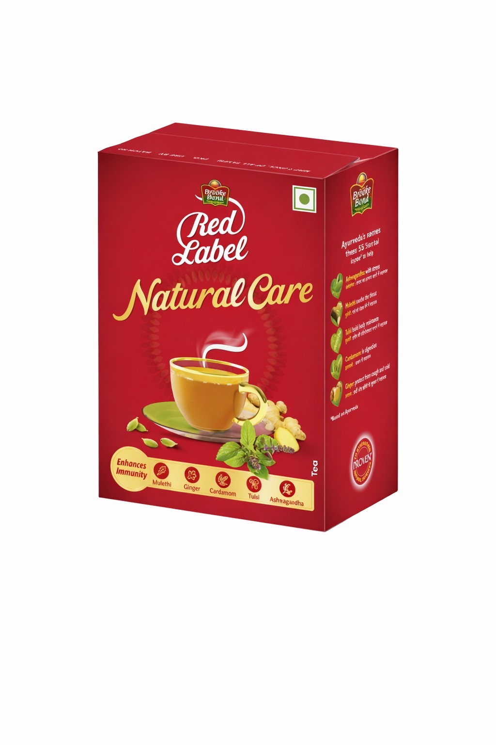Brook Bond Red Label Natural Care 4 Pack