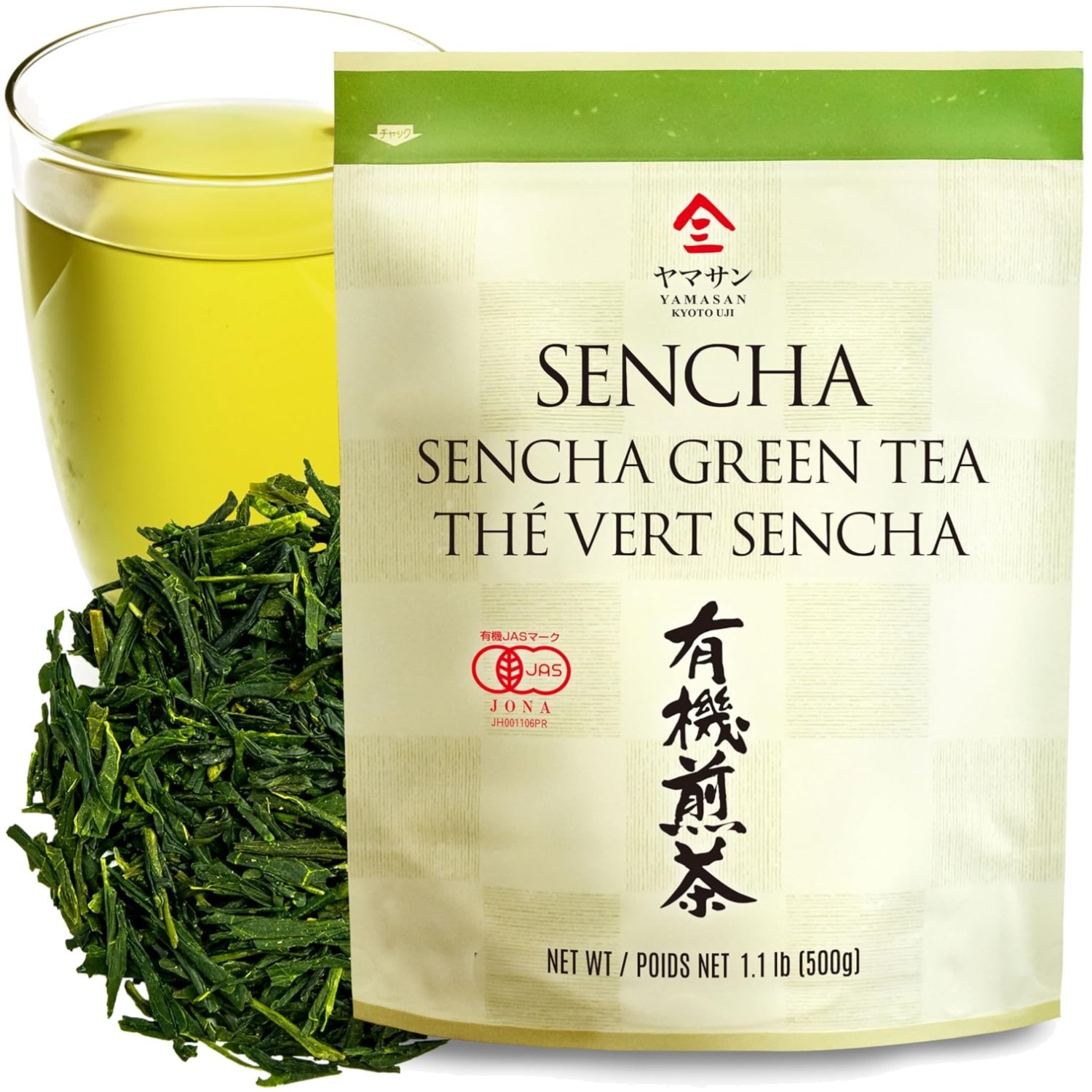 Authentic Japanese Sencha Green Tea Steamed Aromatic