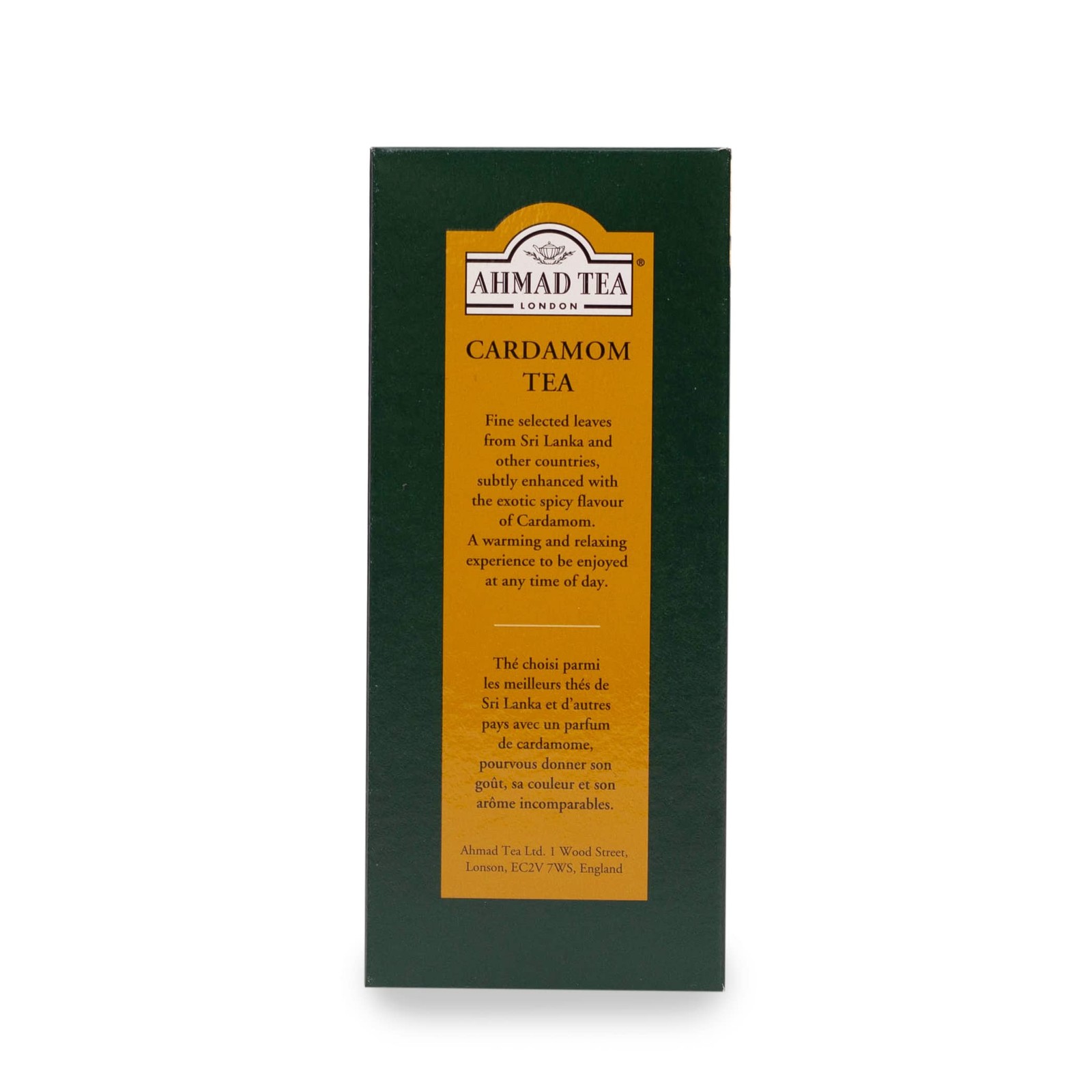 Ahmad Tea Black Tea, Cardamom Loose Leaf, 454g 454 gram (Pack of 1),