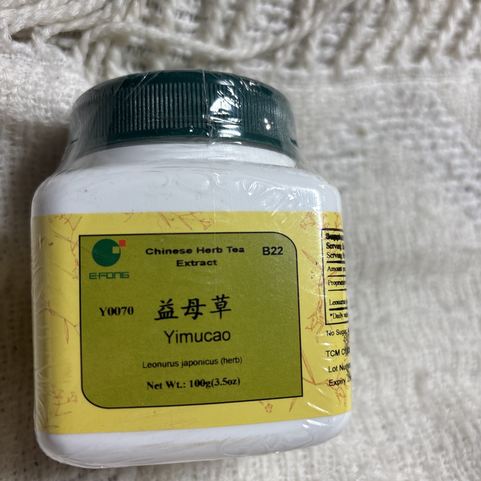 Yi Mu Cao – Chinese Motherwort Aboveground Parts, 100 Gram – Exp 01/2028
