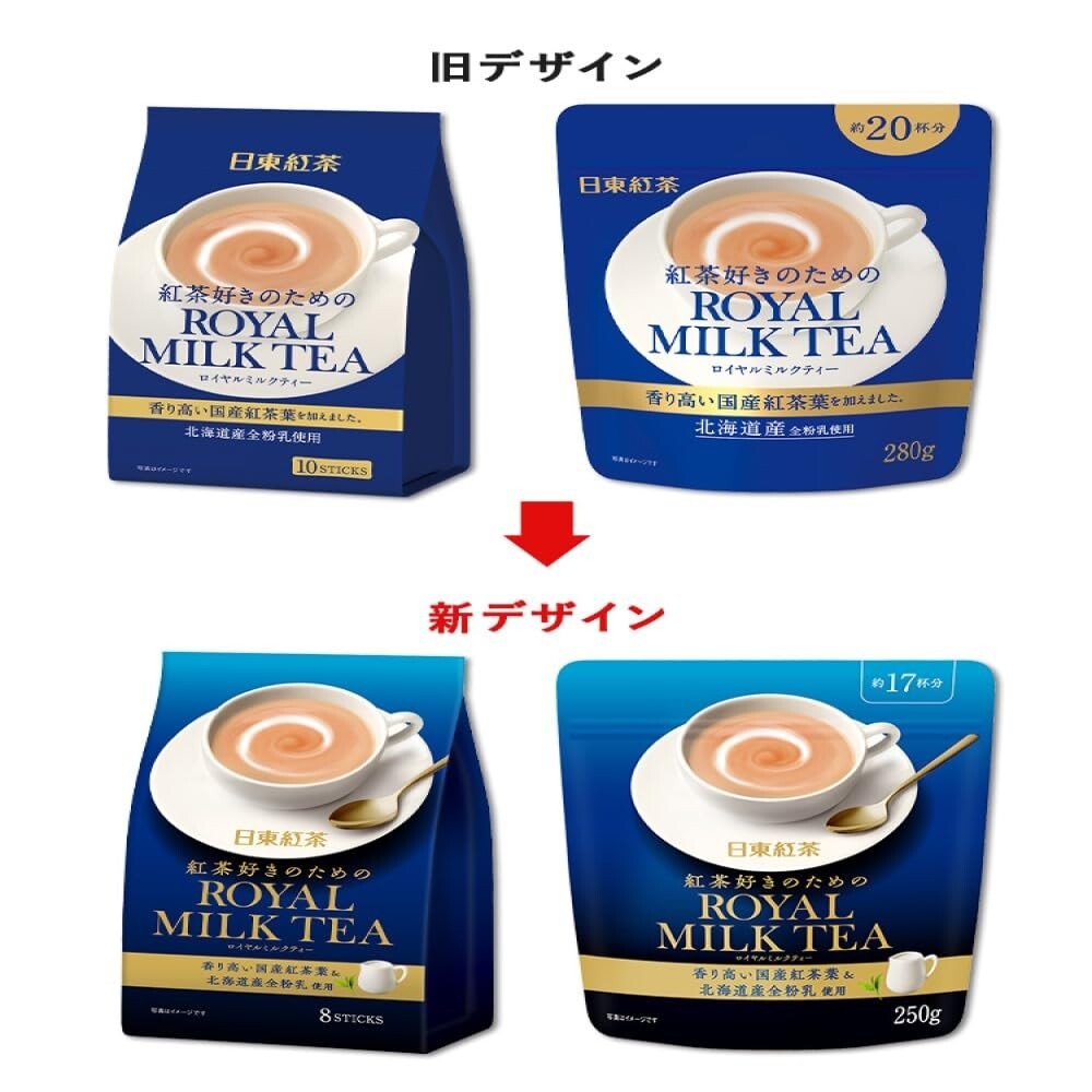 Delicious Royal Milk Tea – 10 Individual Packets of High Caffeine Bliss