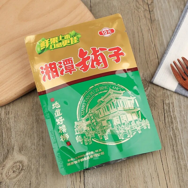 10*10bags Wuzi Drunken Hunan Xiangtan Puzi Betel Nut Food Snacks Betel nut