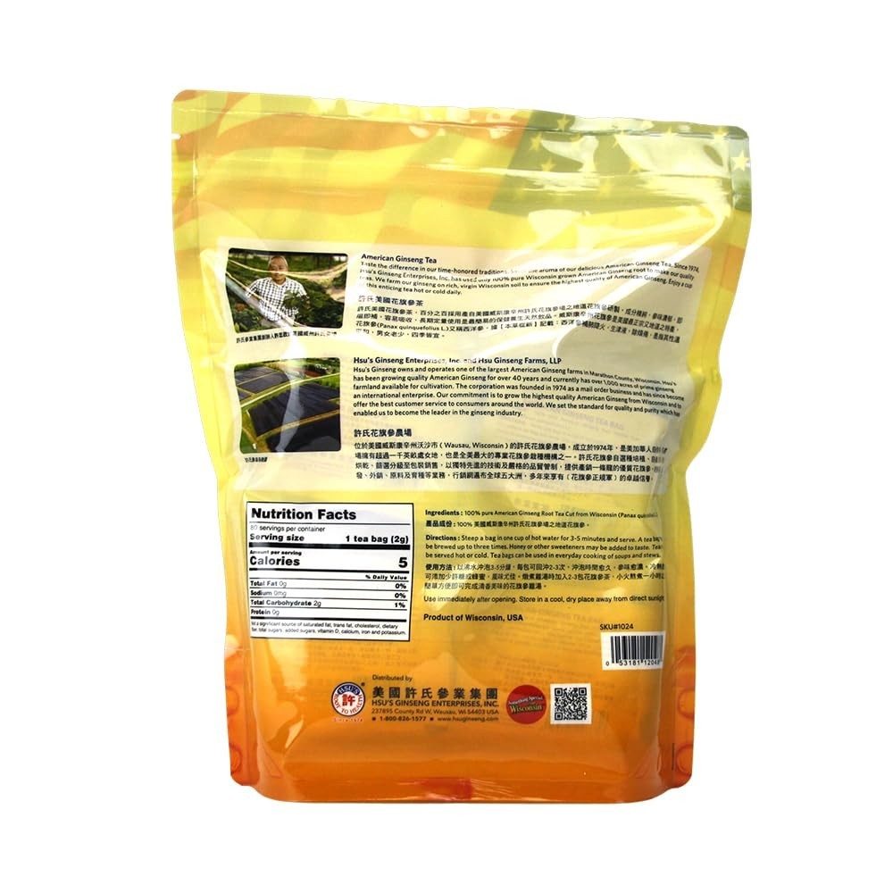 American Ginseng Tea – 80 Tea Bags, 2g Each – Herbal Wellness, Made in USA