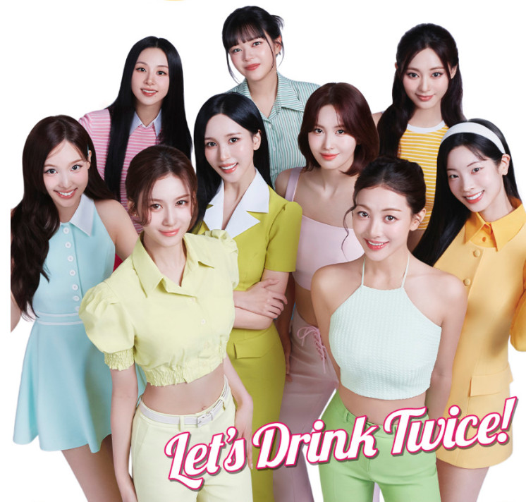 TEAZEN x TWICE Kombucha 30 Sticks + Random Photo Card K-POP Goods