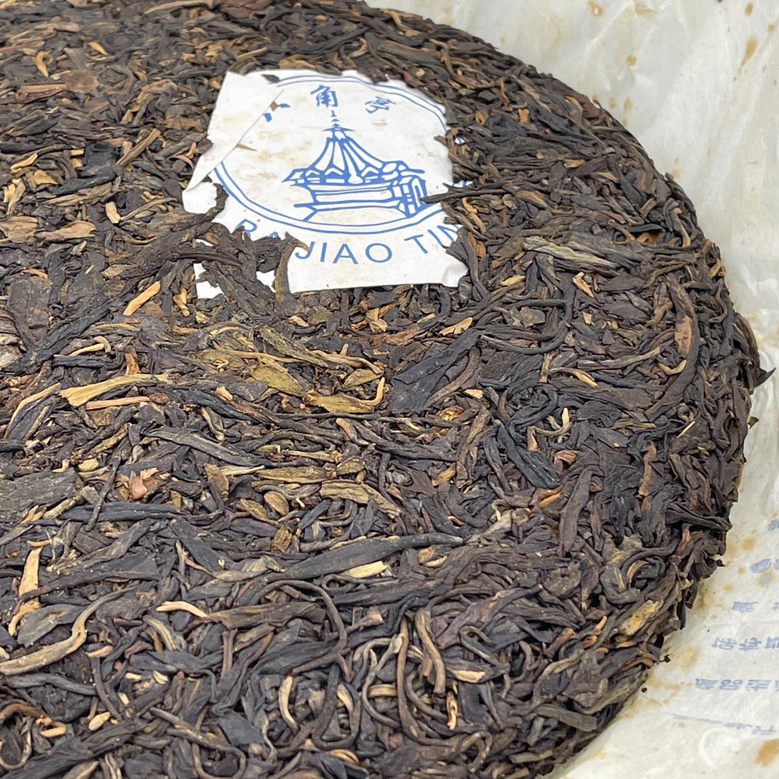 Octagonal Pavilion 2008 Qiaomu Ancient Tree Raw Pu-Erh Tea (Blue Classic) – 357g