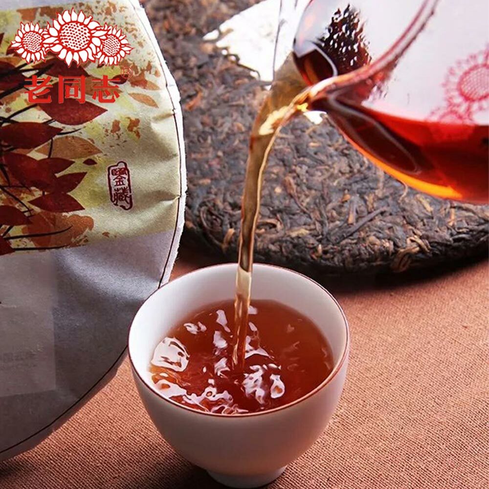 2017 Hu Po Chun Shu Puer Chinese Tea Haiwan Old Comrade Ripe Pu Er Tea 357g