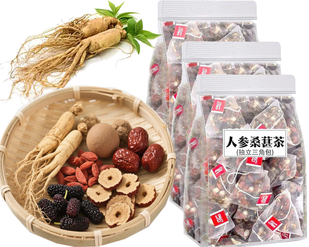 Flavors Goji Berry Tea Mens Essentials Wolfberry Relieve Fatigue Energy Tea