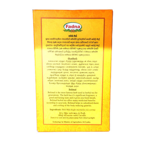 100 Natural – Belimal Tea – Herbal Tea -10 tea bag – vegetarian – Black tea