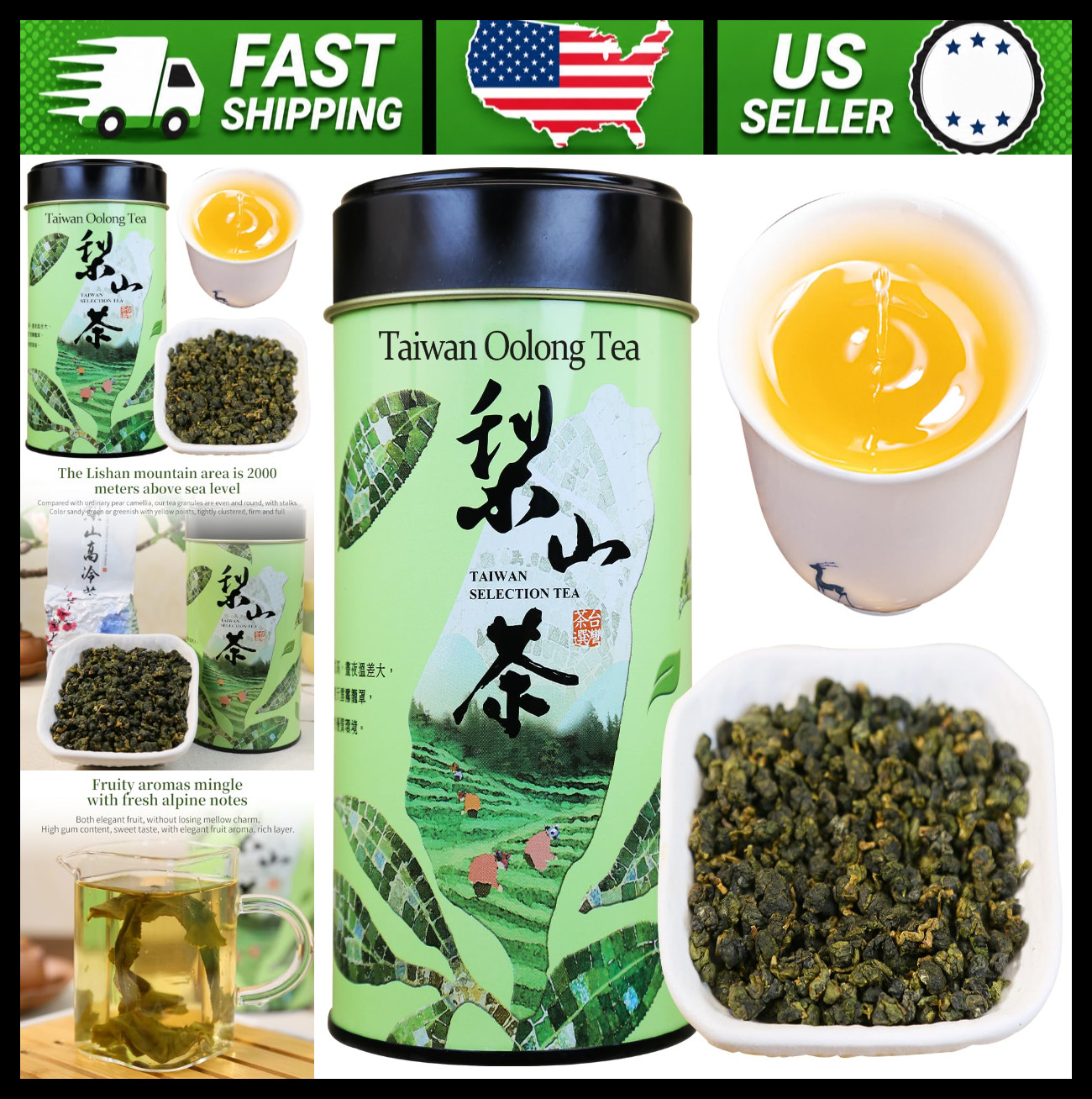 XIXICHA Taiwan Lishan High Mountain Oolong Loose Leaf Tea 5.3oz/150g