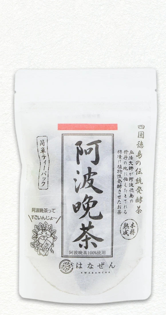 Awa Bancha Tea Bags 12 Pack Japanese Post-Fermented Tea, Lactic Acid Fermented
