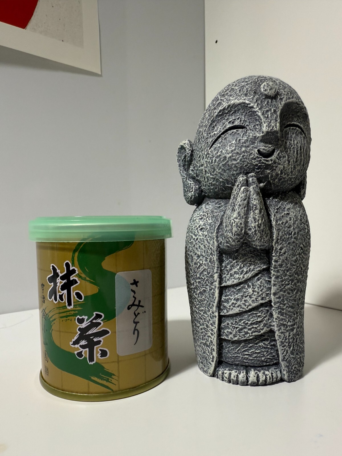 [US SELLER] Yamamasa Koyamaen SAMIDORI Japanese Ceremonial Grade Matcha 30/100g