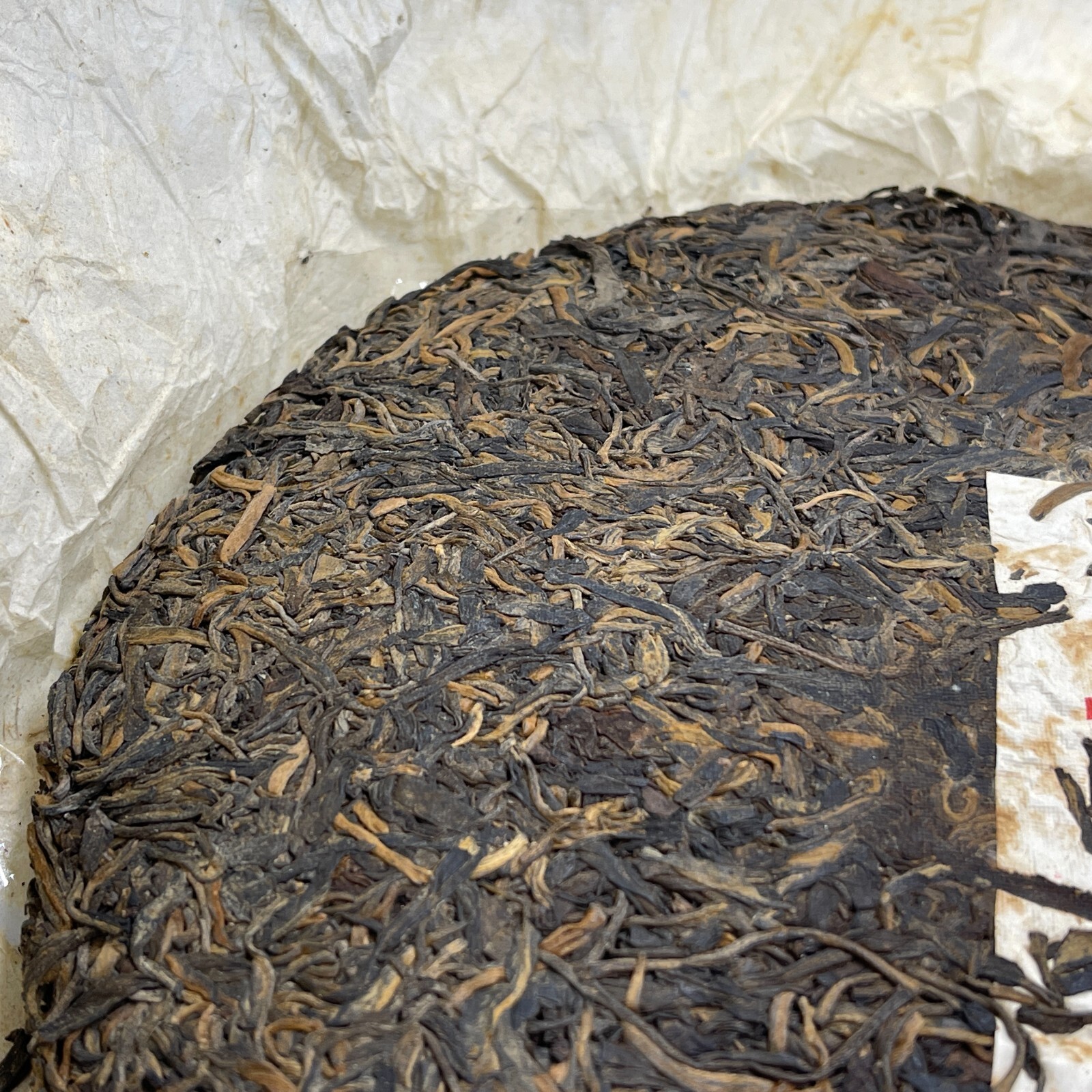 Hong Kong Warehouse Customized Tea,1999,福海青餅Fuhai Green Cake,357g,Raw