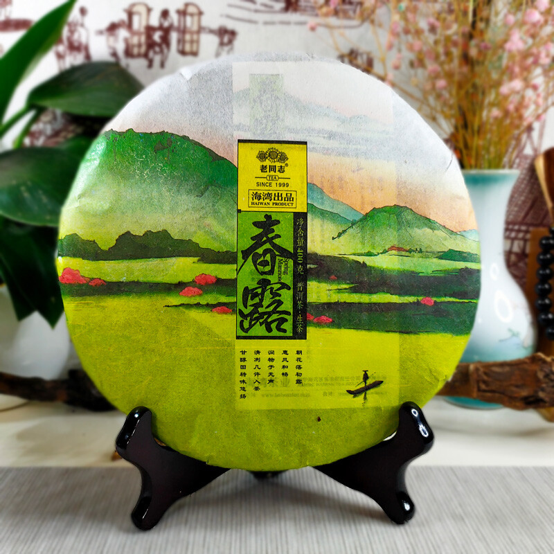Spring Mannose * 2016 Haiwan Old Comrade Spring Raw Puerh Chun Lu Puer Tea 400g