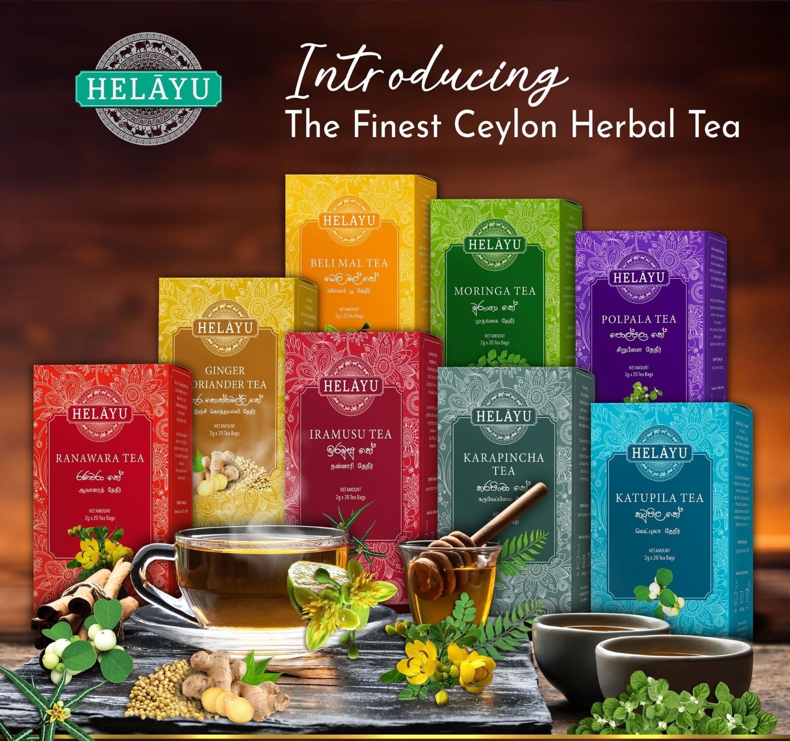 HELAYU Organic Tea Collection Blood Sugar Control Weight Loss Herbal Ceylon Tea