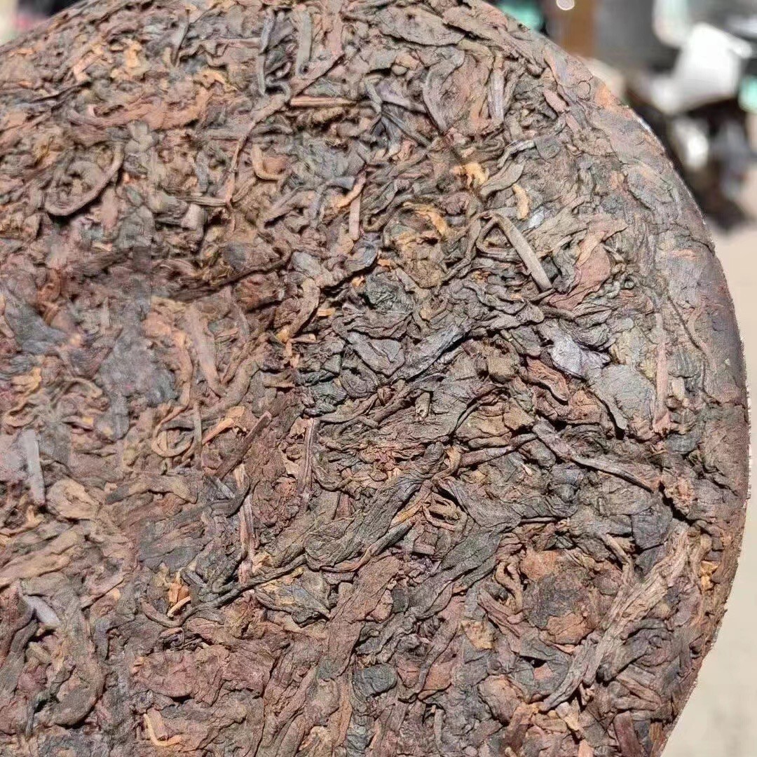 Pu-Erh tea,70’s,Red Ticket Tongqing Hao,380g,Raw