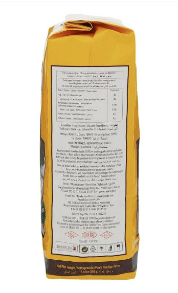 Caykur Rize Turist Cayi – Black Tea – 17.6 oz / 500 Gr