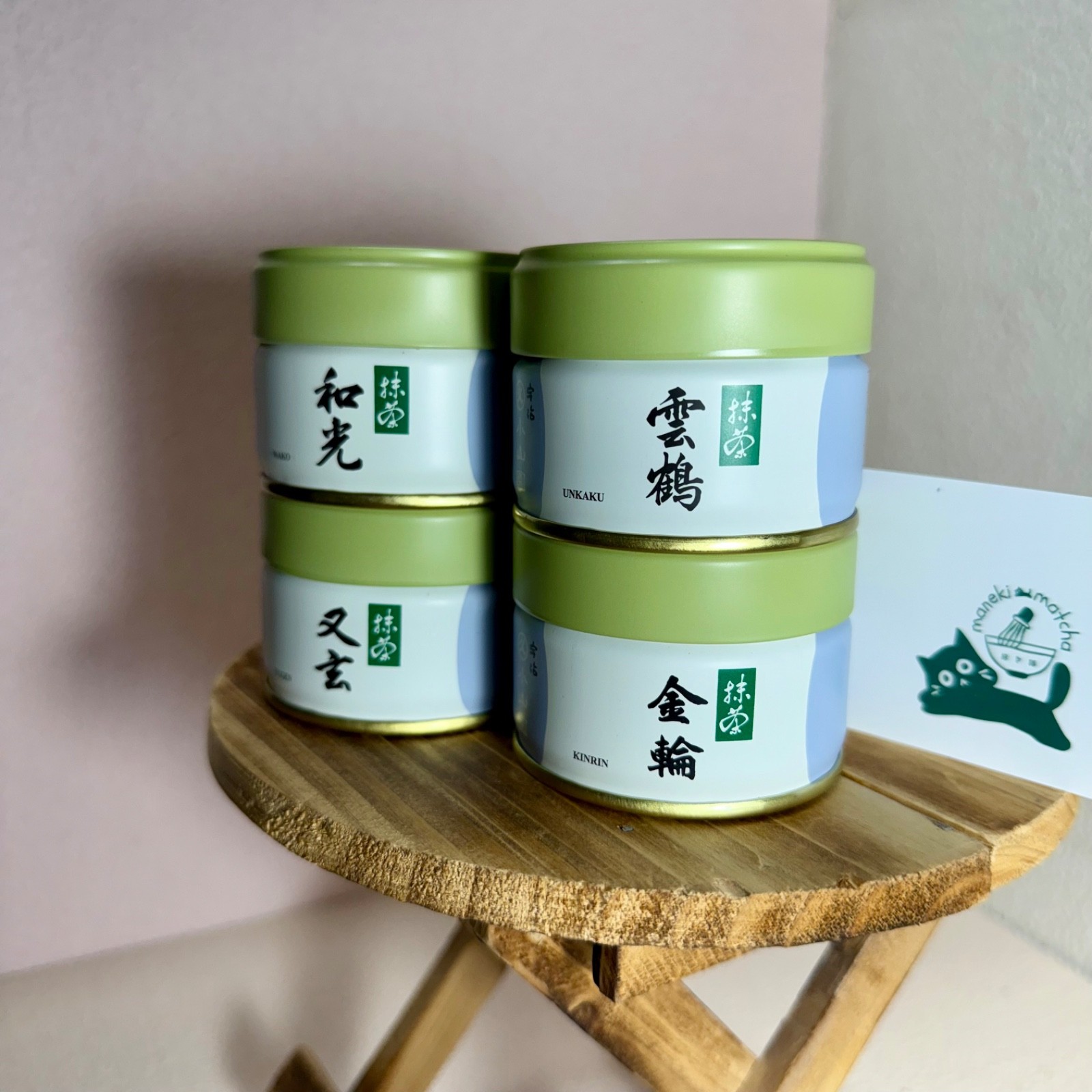 US SELLER–Marukyu Koyamaen Japanese Matcha Ceremonial Grade 20/40/100/500/1000g