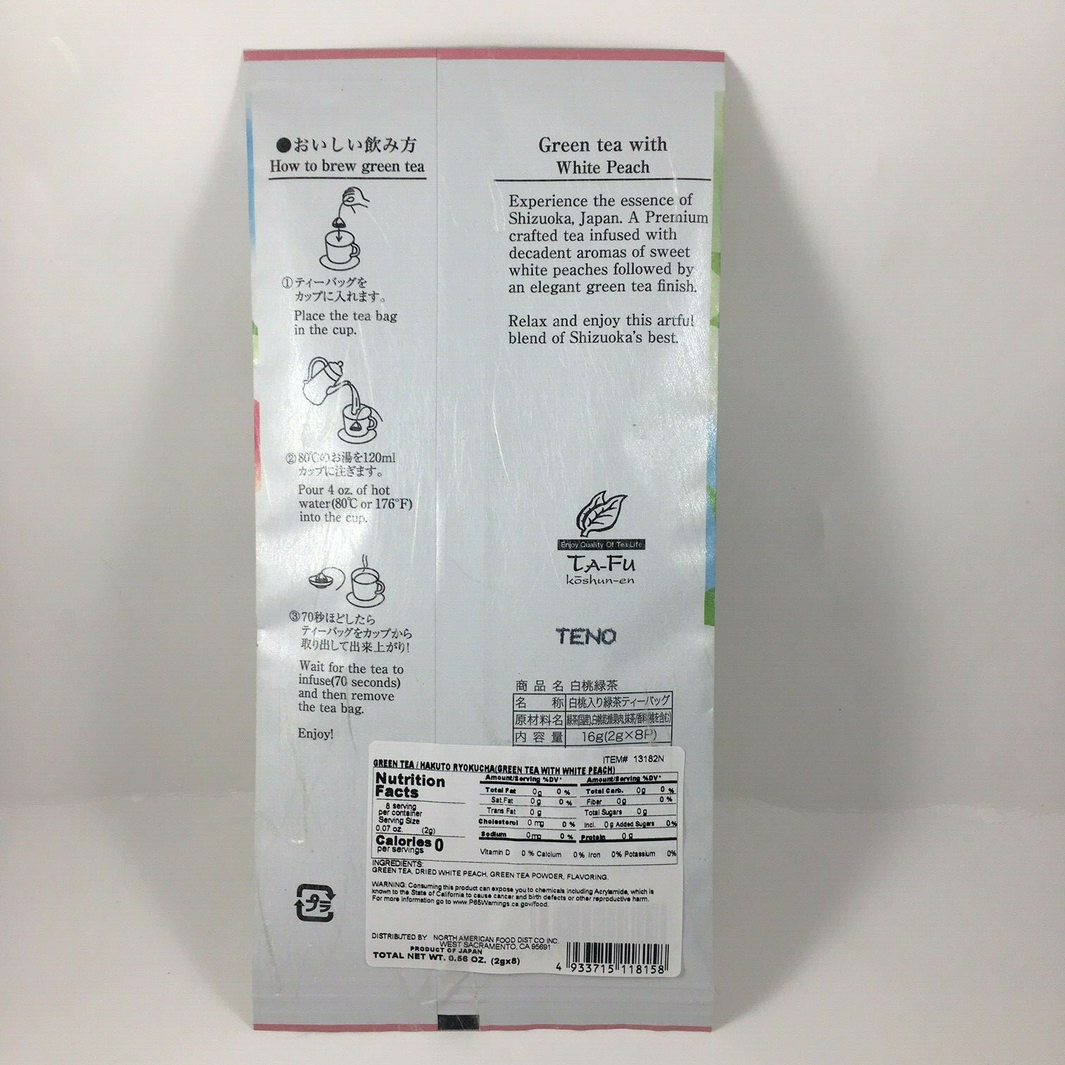 Japanese TA-FU Brand Premium Green Tea with White Peach Tea Bags, Made in Japan