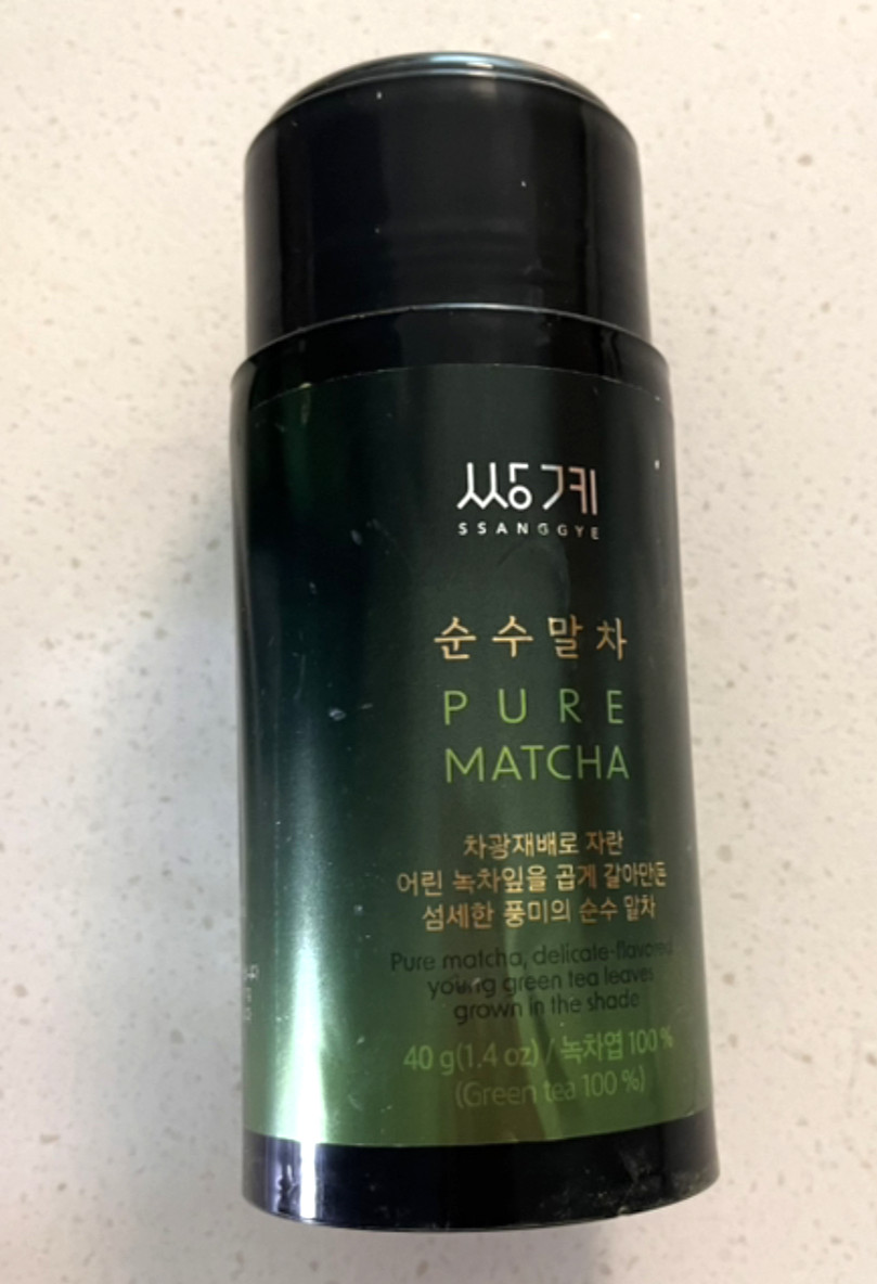 Ssanggye Pure Matcha Powder 40g (1.4oz) Premium Korean Green Tea Latte Baking