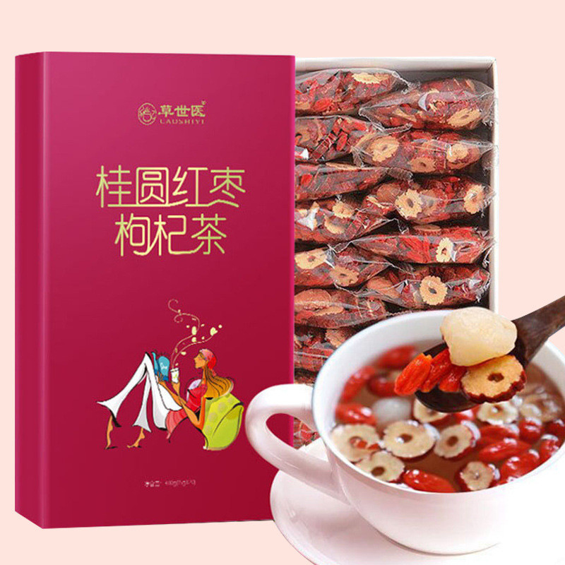 Red Date Longan Fruit Tea Chinese Herbal Blend Natural Wellness Tea 120g