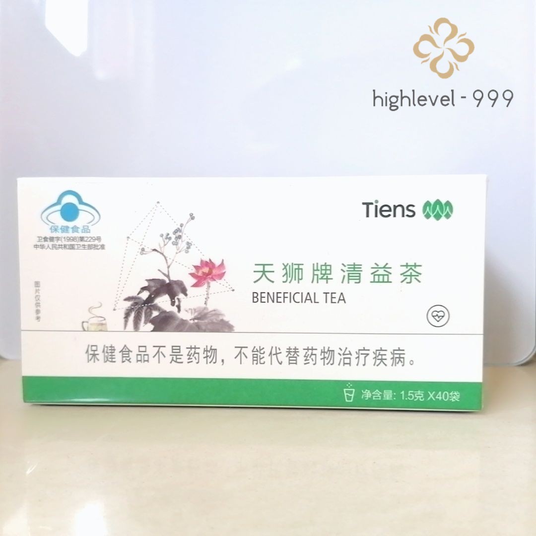 BENEFICIAL TEA Tiens Lipid Metabolic Management Tea 40bags/box