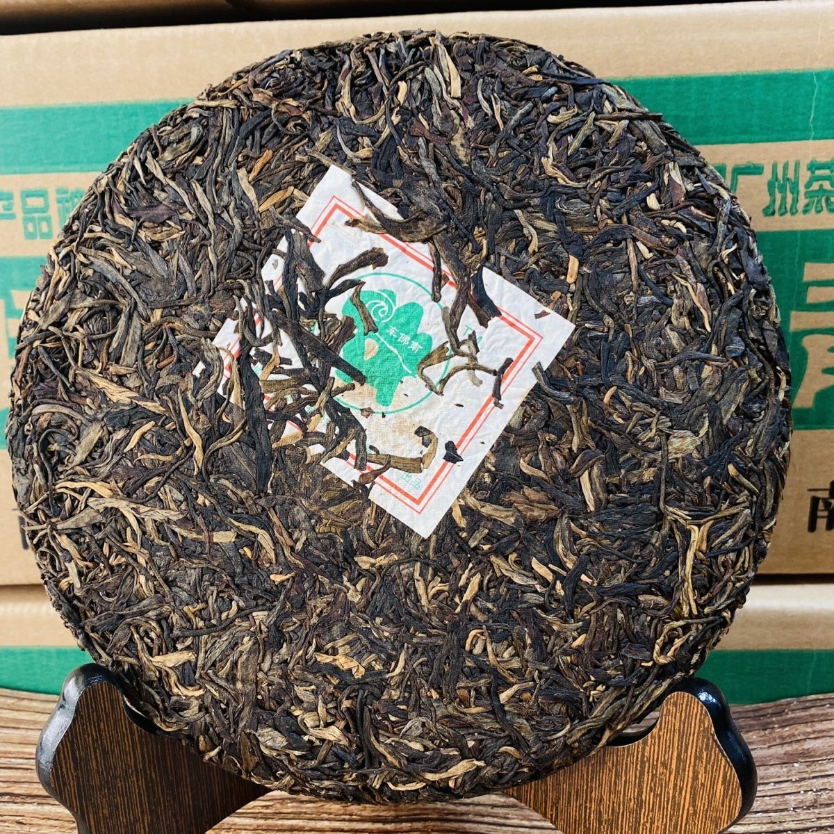 Yunnan Chitsu Pingcha Yuancha 2014 NAN QIAO Pu-erh Menghai Puer Tea Raw 357g