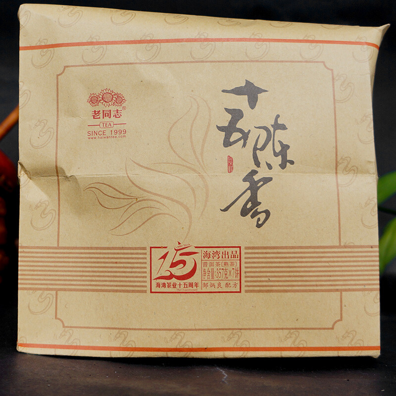 15 Anniversary Chen Xiang 2014 Lao Tong Zhi Haiwan Old Comrade Ripe Puer 357g