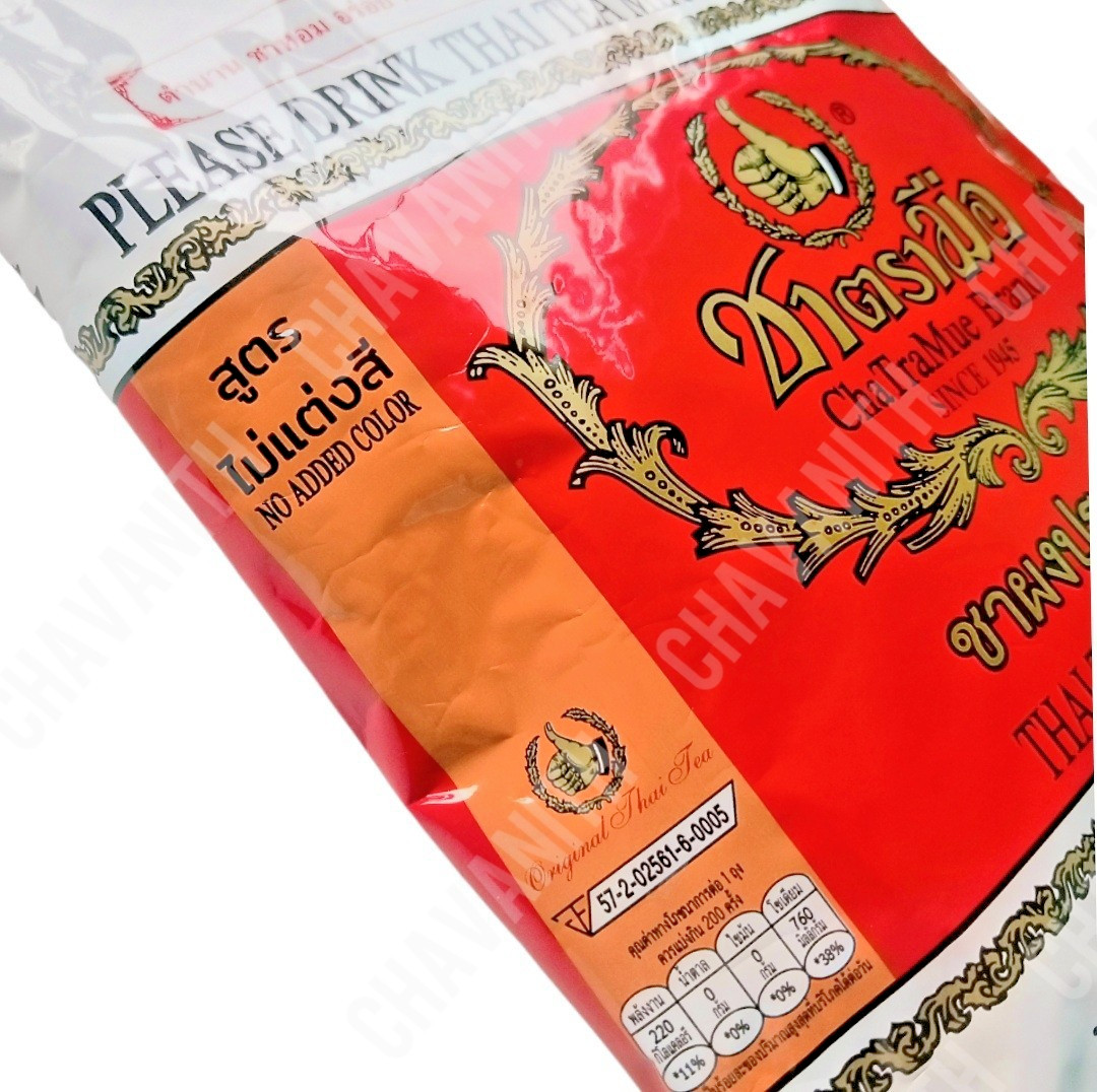 ChaTraMue Thai Tea Mix – No Added Color – 14.1 oz (400 g) Bag, Pack of 4【US DDP】
