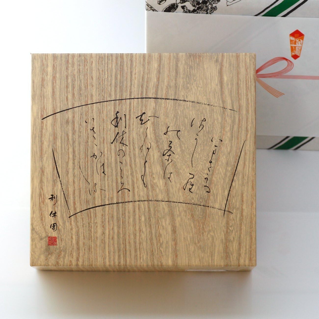 Kyoto Rikyuen Tea Premium Sencha Gyokuro 130g Premium Sencha 130g from japan