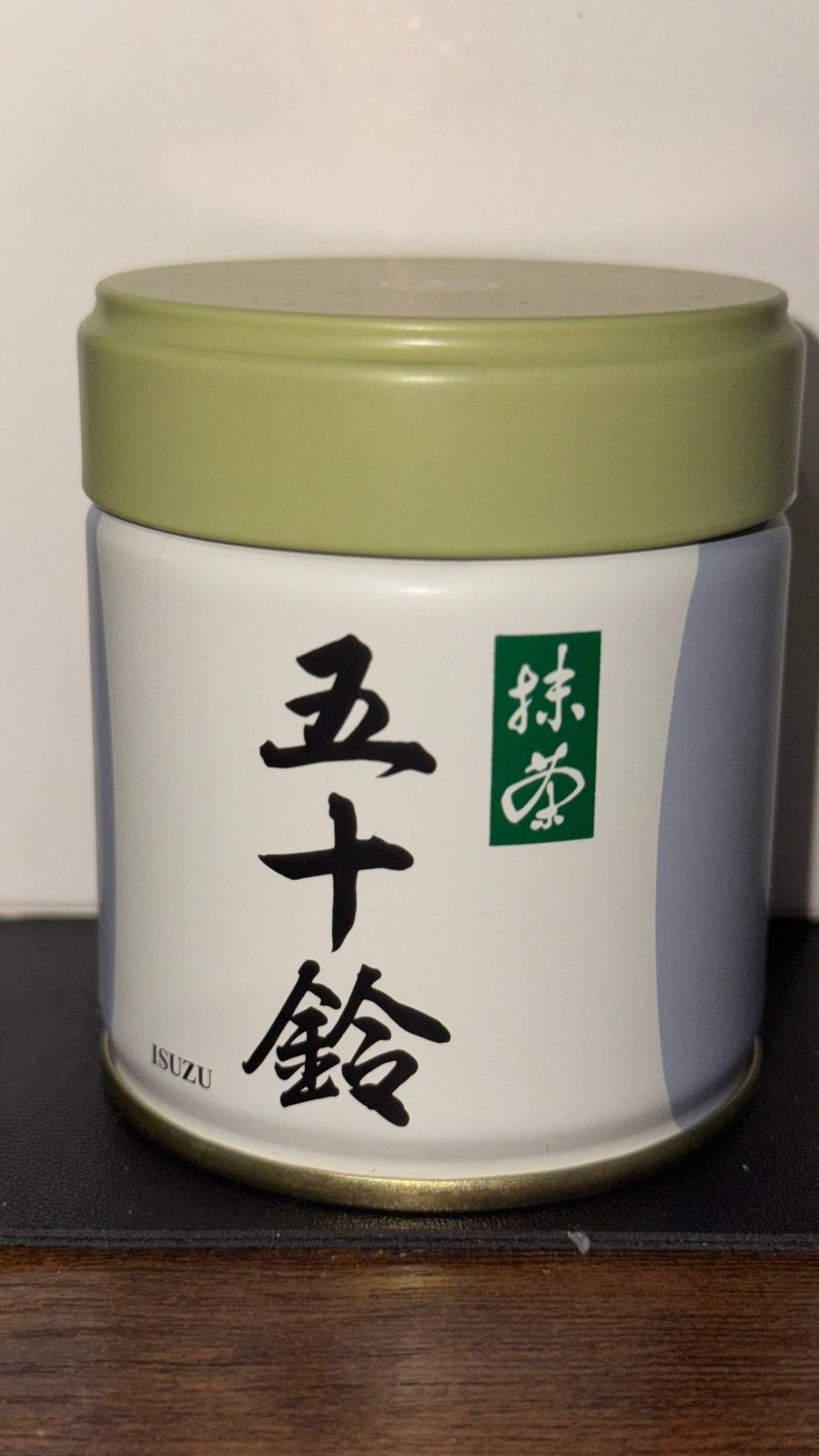Marukyu Koyamen ISUZU 40G CAN TIN