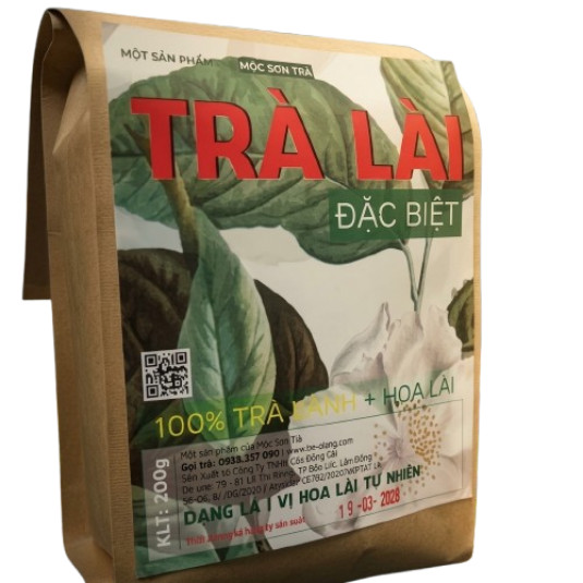 Special Grade Jasmine Gree Tea 7.05 Oz (200g) 3% Natural JasmineFlower + 97% Tea