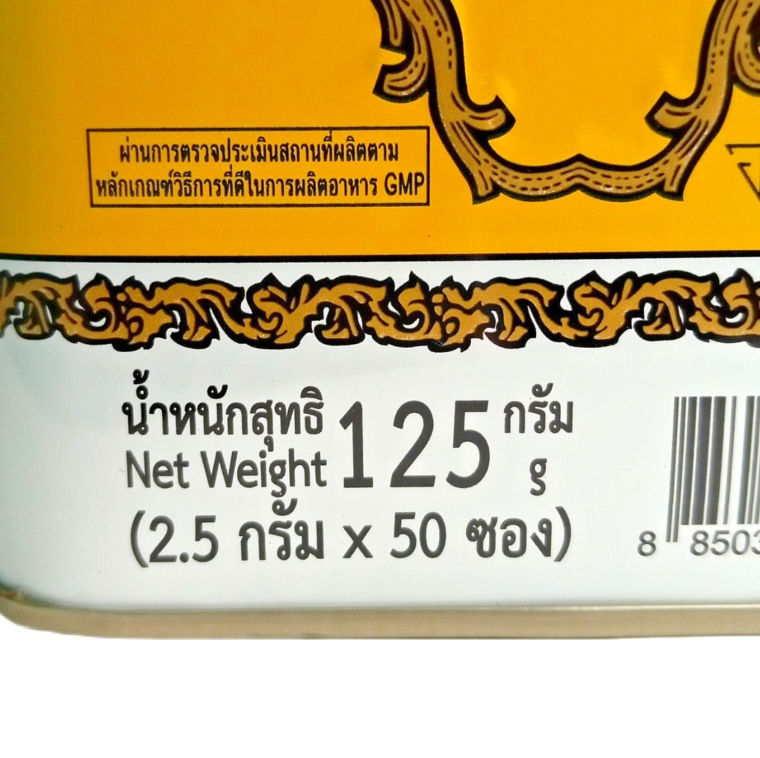 ChaTraMue Thai Green Tea, No Artificial Colors – 3 Tins, 150 Bags Total【US DDP】