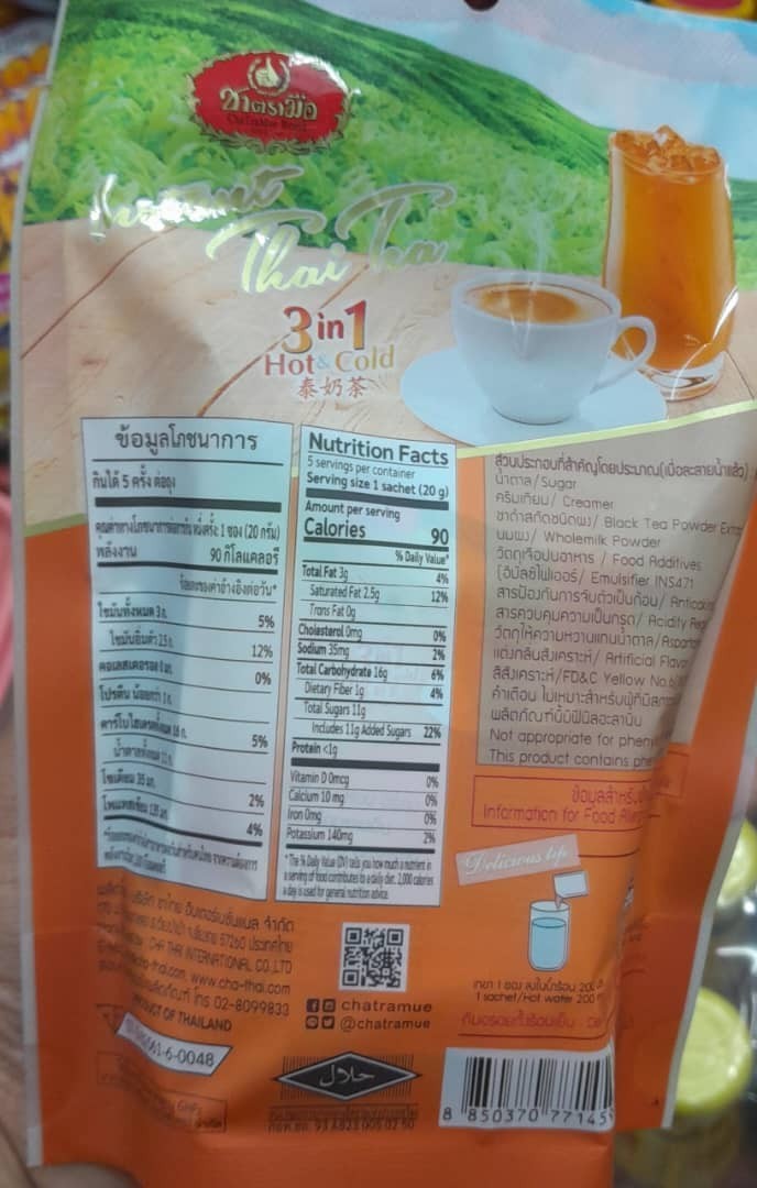 5packs 3in1 Cha Tra Mue Instant Milked Tea Powder Iced & Hot Wholesale Price