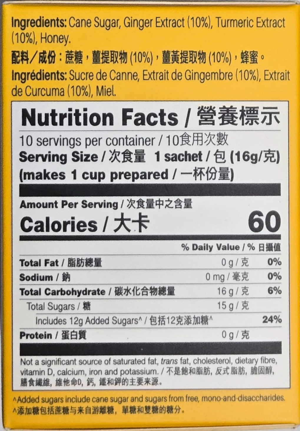Gold Kili Instant Ginger Turmeric Drink / 10 Sachets X 16g