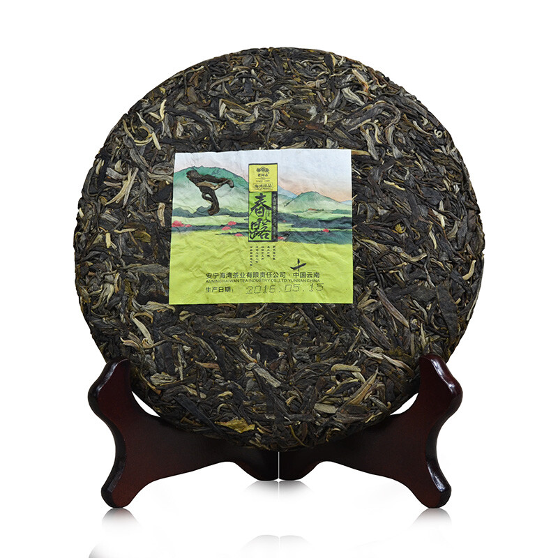 Haiwan Tea 2016 Puer Raw Pu-erh Tea Old Comrades “Spring” Chun Lu Pu’er Tea 400g