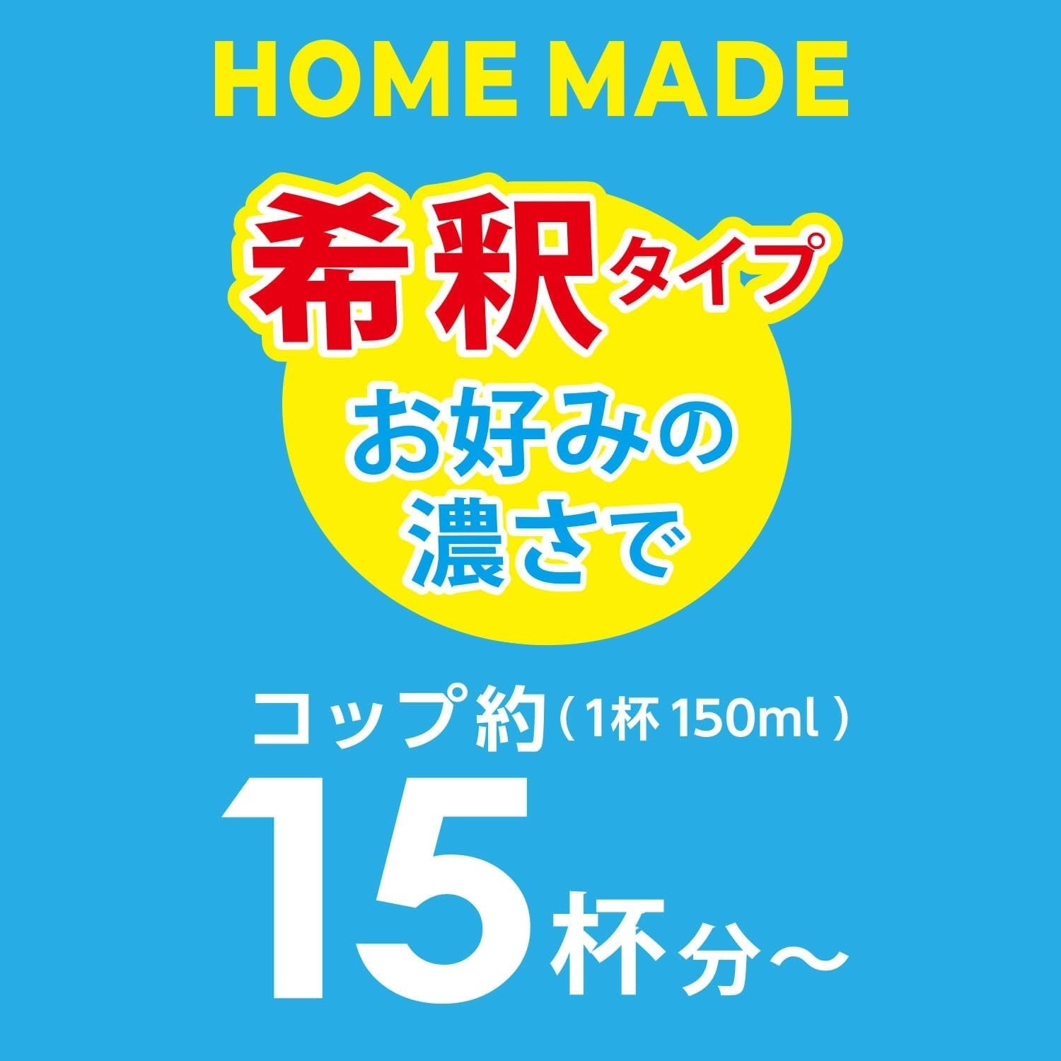 Itoen Oi Ocha HOME MADE Green Tea (Diluted Type) 470ml × 24 Bottles – PET Bottle