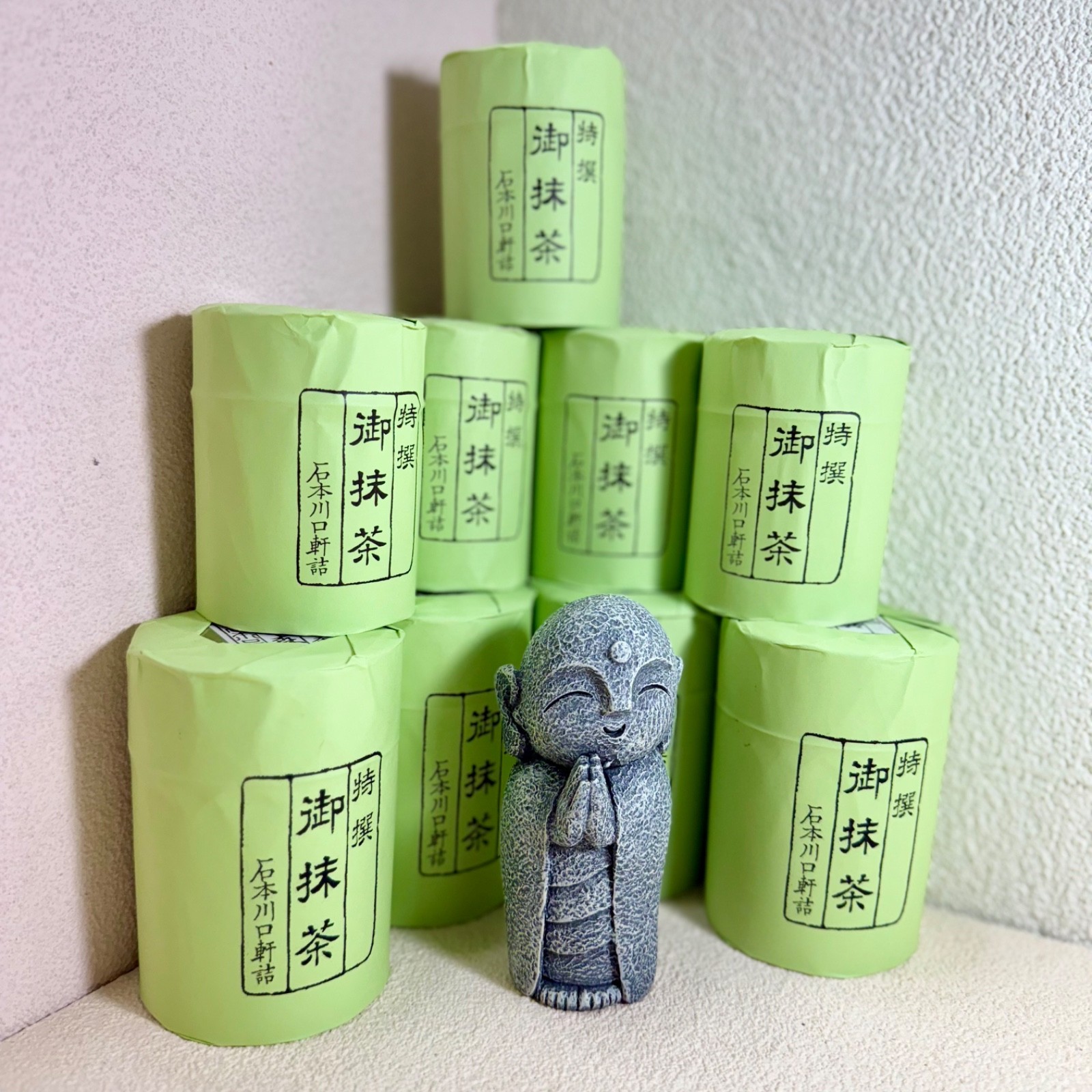 US SELLER — ISHIMOTO Japanese Matcha Ceremonial Grade 40/80/120/200g