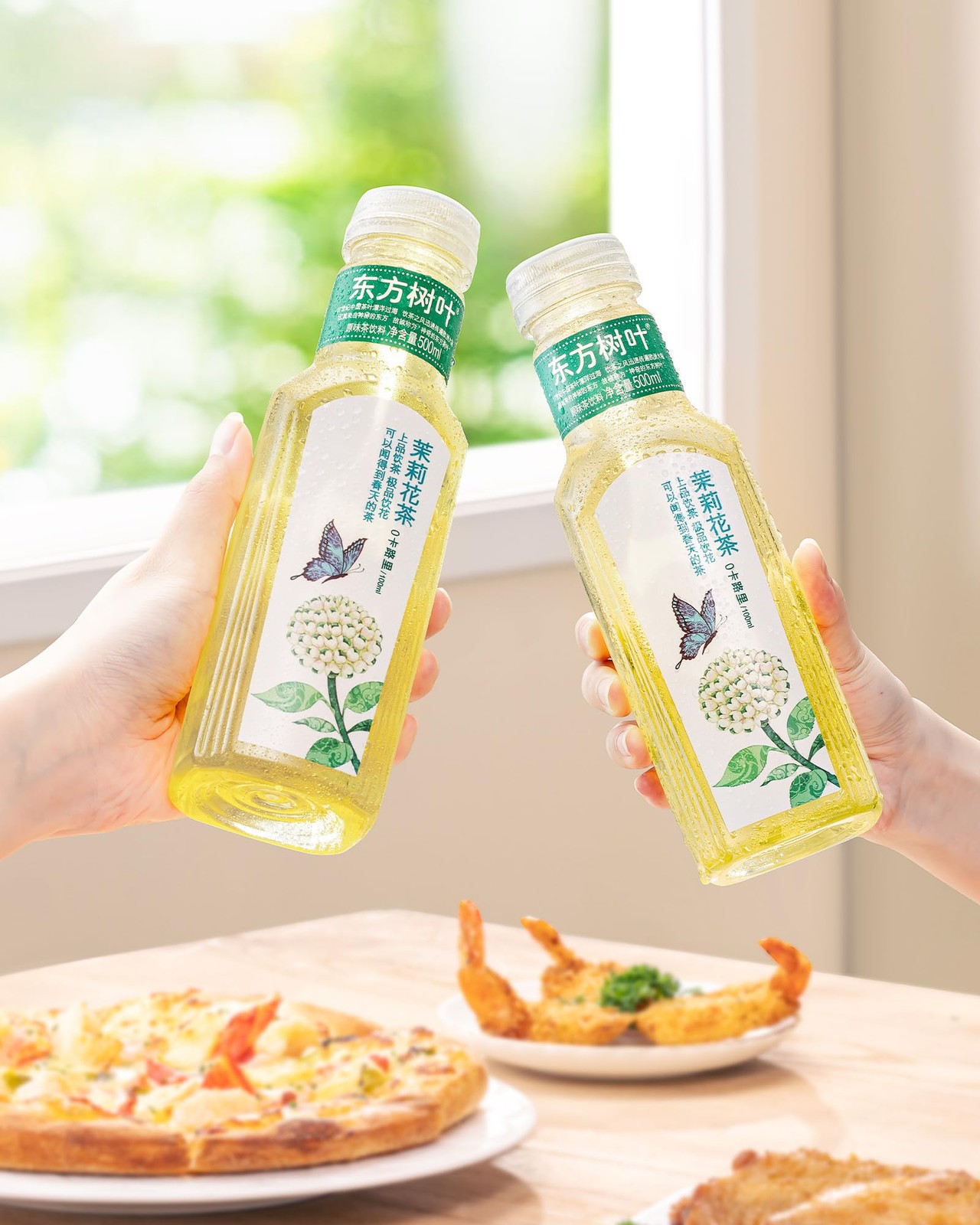 ORIENTAL LEAF Unsweetened Iced Tea – Bottled Jasmine Green Tea, 16.9 FL oz bo…