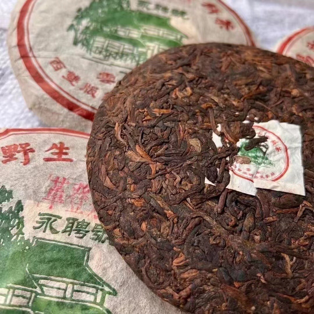 Pu-Erh tea,2002,易武武聘號,200g*6,Raw