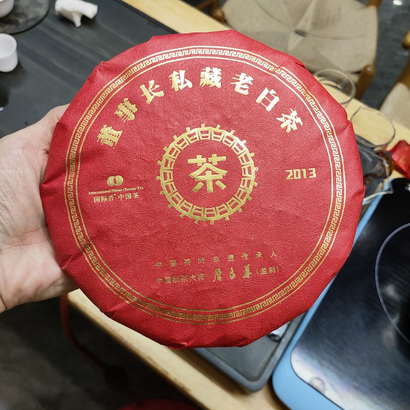 350g Authentic Fuding White Tea Treasured Gongmei Rich Aroma Old White Tea Cake