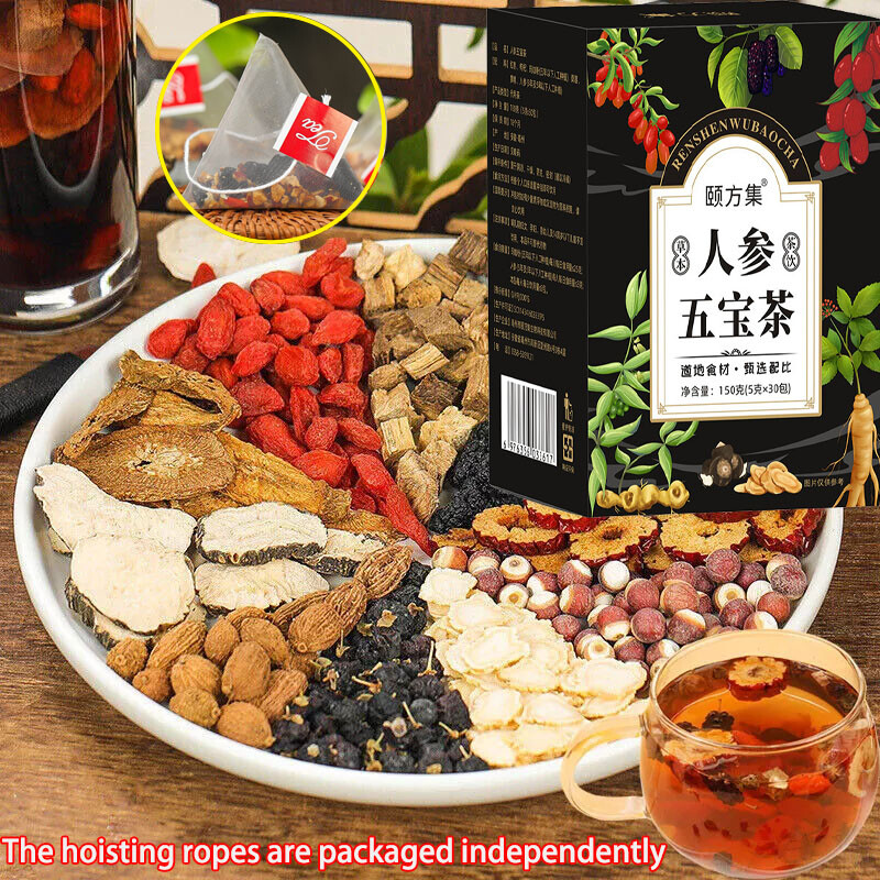 30PCS Ginseng six treasure tea , Kidney tea ,liver tea , red date kidney health