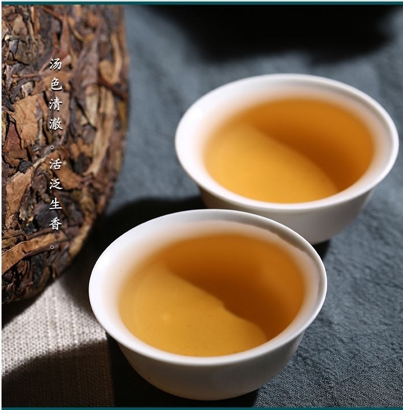 310g Fuding White Peony Tea Natural Baimudan Herbal Detox Energy Tea