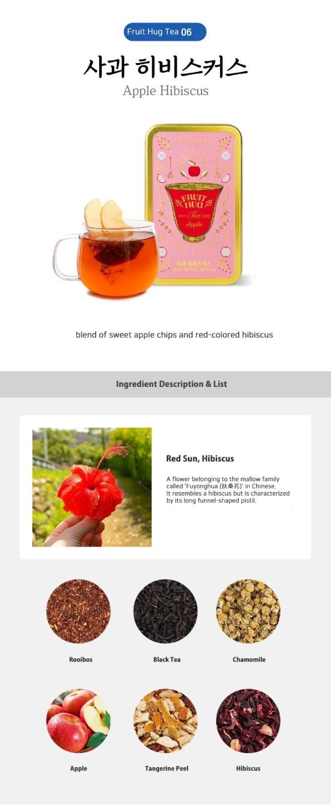 Ssanggye Korean Fruit Hug Tea Tin w/ Dried Fruit Chips Premium 6 Bags