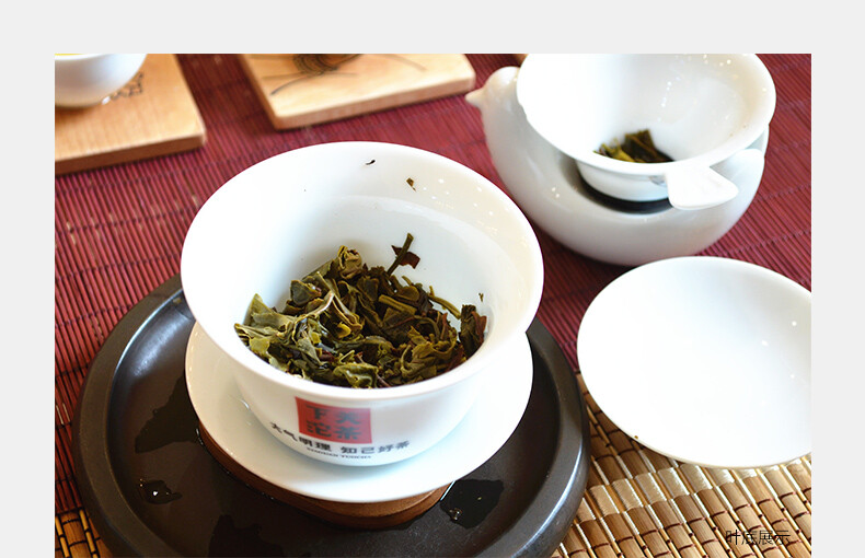 Qian Jia Zhai * 2016 Xiaguan Wild Ancient Tree Yuan Cha Puerh Raw Pu’er Tea 357g