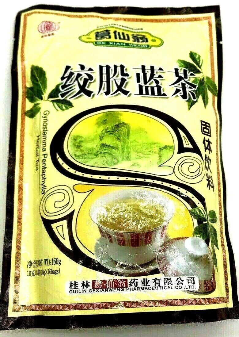Jiaogulan Herbal Tea Gynostemma Pentaphyllum (10g x 16 bags)