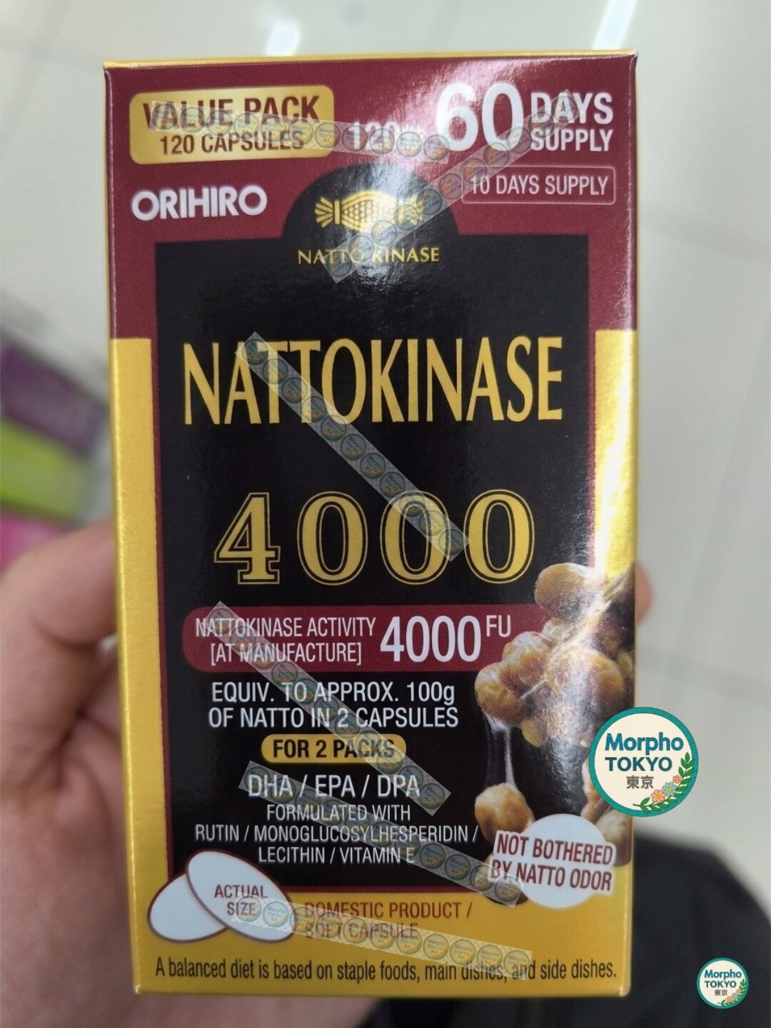 【 ORIHIRO Nattokinase 120 Capsules 4000FU 】for 60days supply from Japan