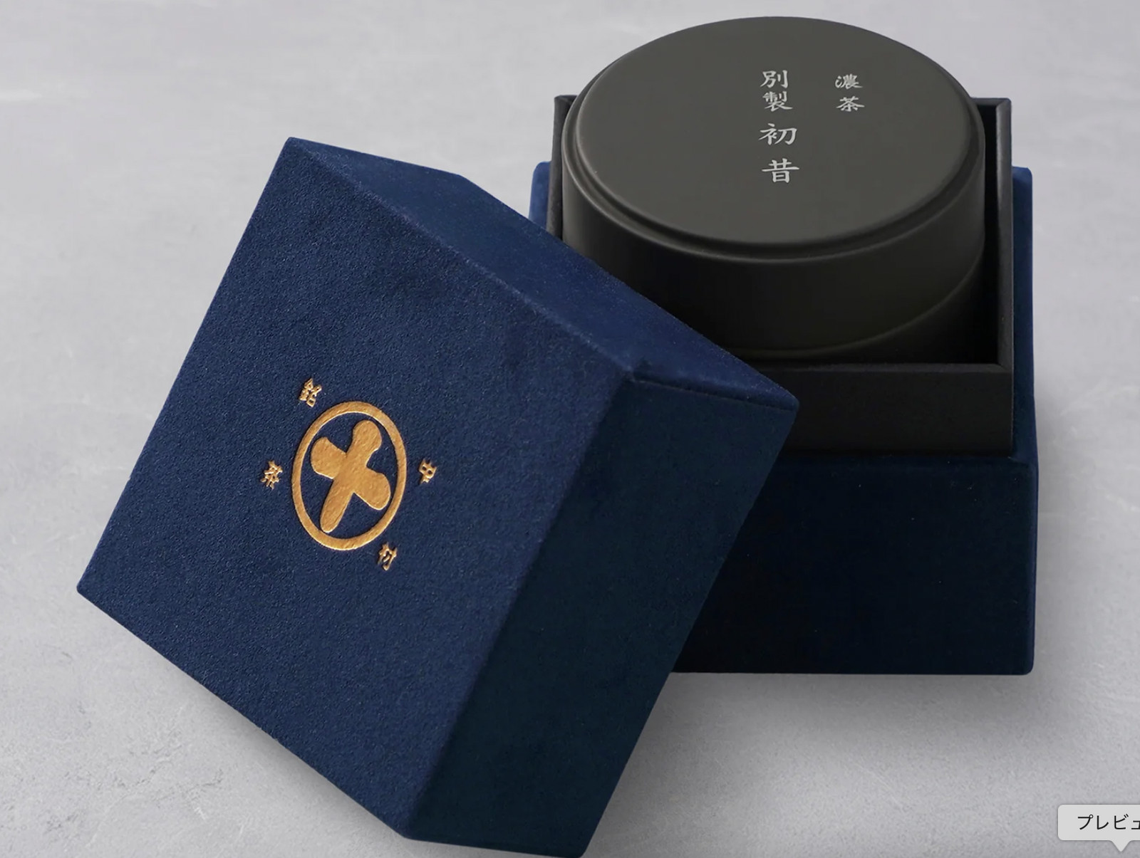 Premium Koicha Matcha “Ichigo” Uji Japan Award-Winning Asahi Cultivar 20g