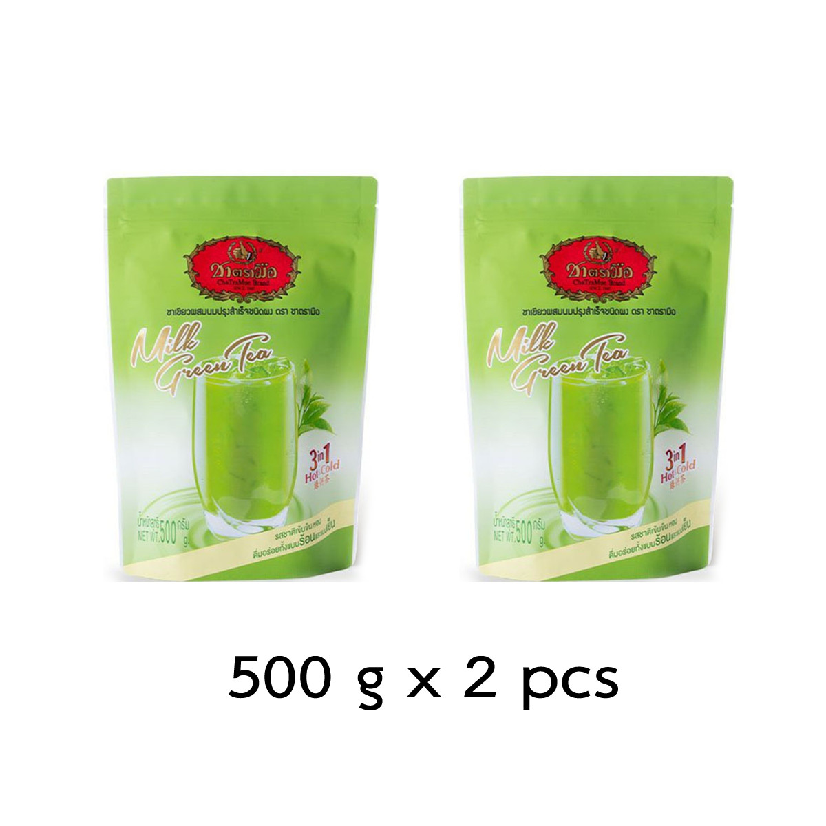 500g 3 in 1 Thai Milk Green Tea Instant Powder Iced Hot Cha Tra Mue